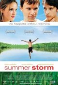 Летний шторм