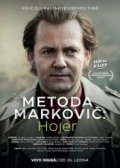 Метод Марковича: Хойер