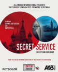 Секретная служба