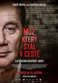 Человек, который стоял на пути
