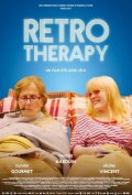 Ретро Терапия