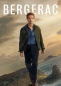 Бержерак