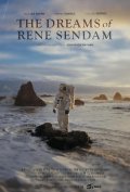 Сны Рене Сендама