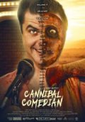 Комик-каннибал