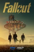Fallout