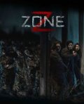 Зона Зомби