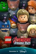 LEGO Marvel Мстители: Странные хвосты