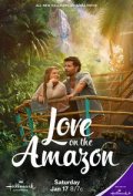 Любовь на Амазонке