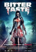 Вкус горечи