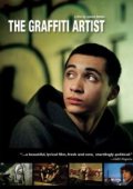 Художник граффити