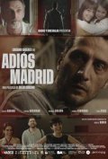 Прощай, Мадрид