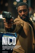 Нико