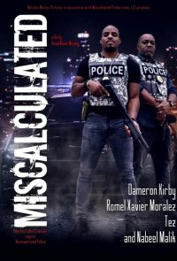 Оплошность