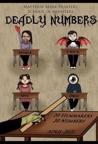 Смертельные числа