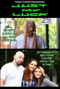 Как всегда не везет