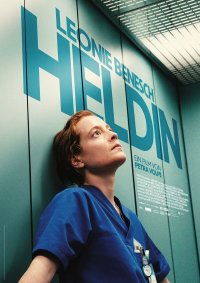 Ночная смена