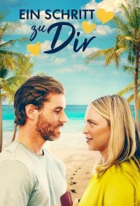 Шаг к любви