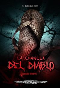 Тапочек сатаны