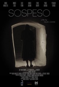 Подвешенный