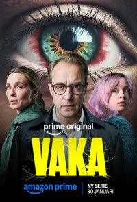 Бессонница