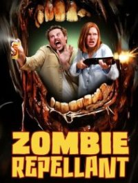 Спрей от зомби