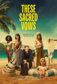 Эти священные обеты