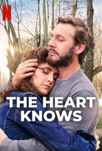 Сердце знает