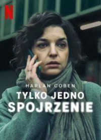 Лишь один взгляд