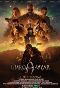 Умро Айяр: Новое начало