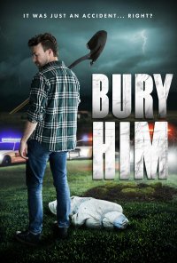 Похороните его