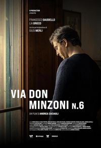 Дом 6 на улице Дон Минцони