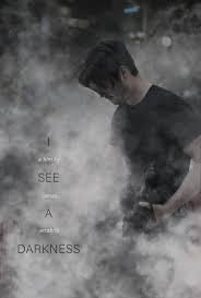 Я вижу темноту