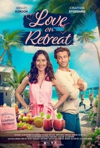 Любовь на отдыхе