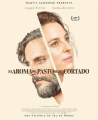 Запах свежескошенной травы