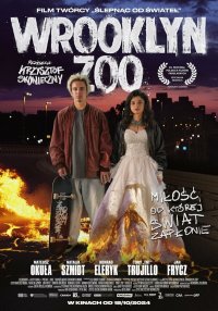 Вруклинский зоопарк