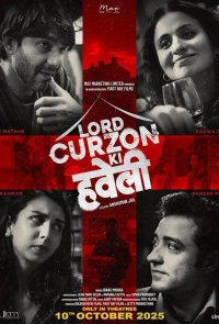 Лорд Керзон ки Хавели