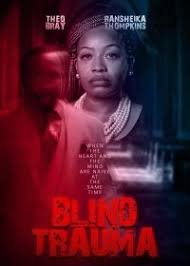 Ослепленная травмой