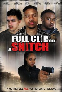 Обойма для стукачей