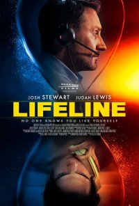 Горячая линия