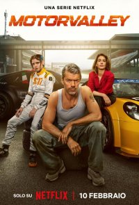 Долина моторов