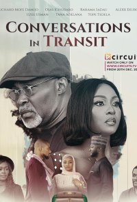 Разговоры в пути