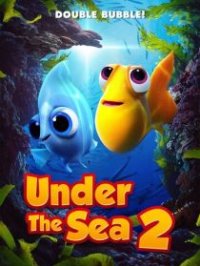 Под морем 2