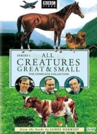 О всех созданиях - больших и малых