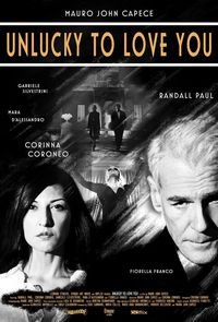 Жаль, что я люблю тебя