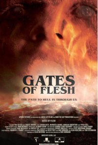 Врата одержимости