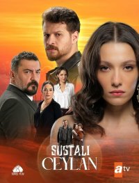 Sustali Ceylan