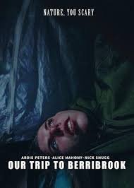 Наша поездка в Бэррибрук