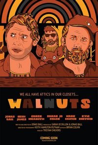 Грецкие орехи