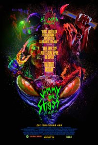 Джимми и Стиггс