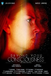 За гранью сознания: Начало